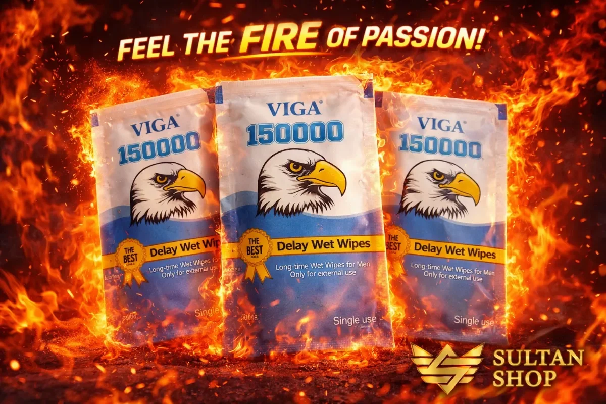 Viga 150000 maramice